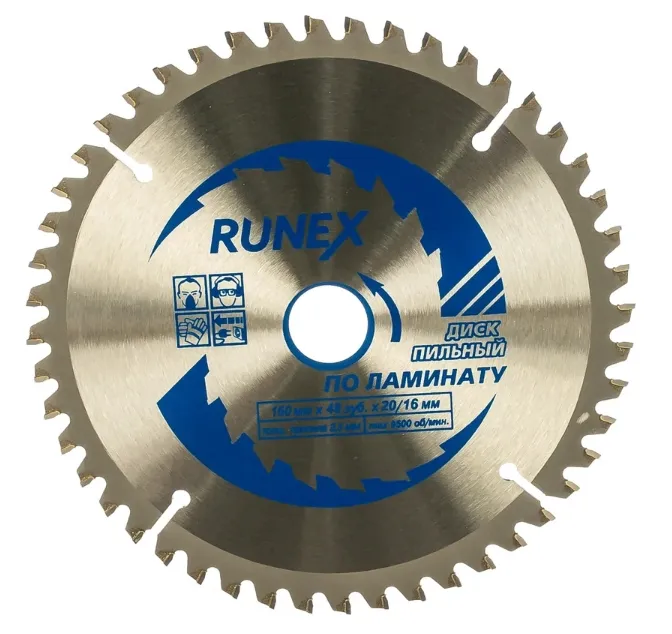 Купить Диск пильный по ламинату 180х54 мм зуб 20/16мм Runex 552003